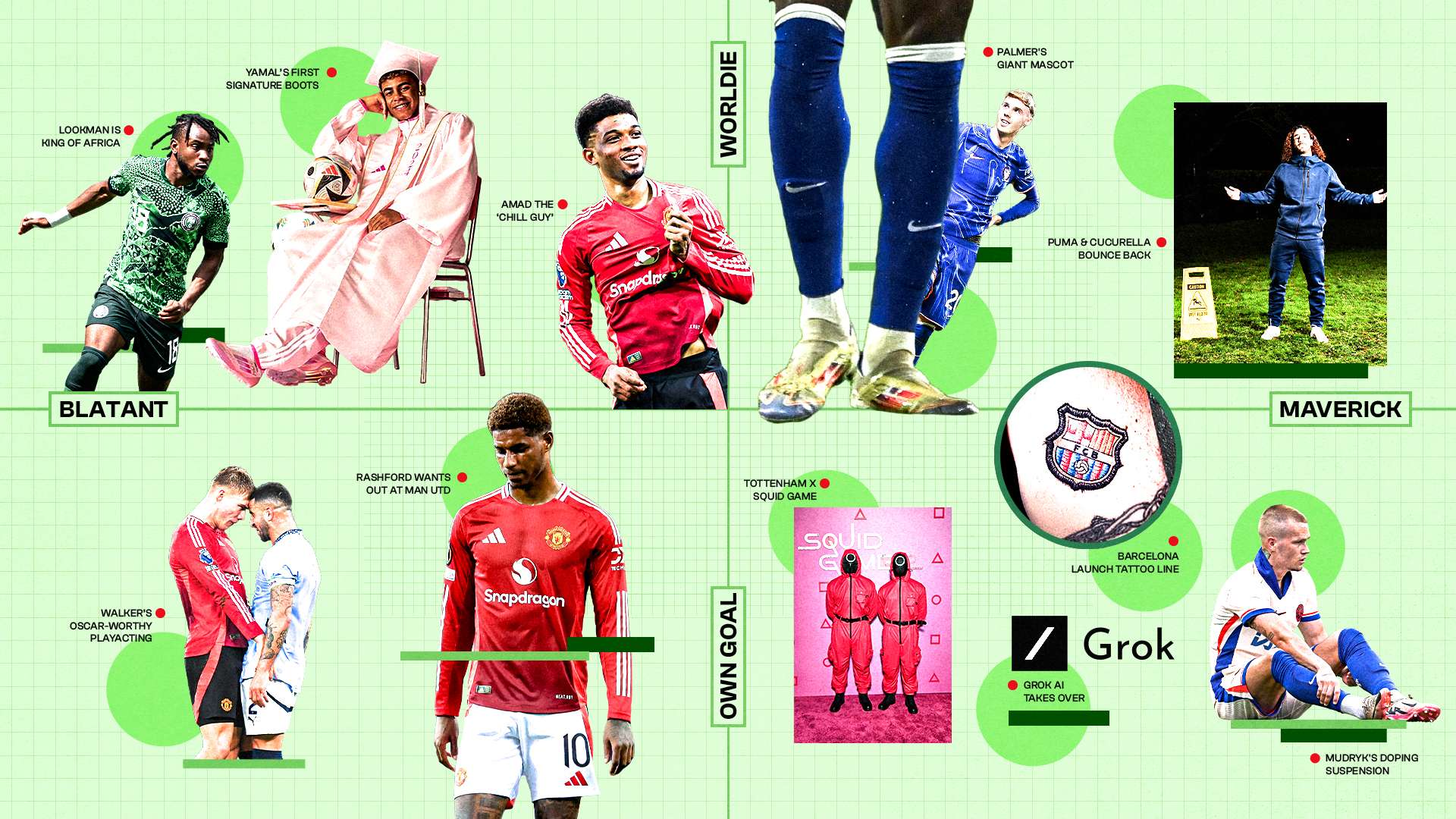 队制胜的关 队制胜的关