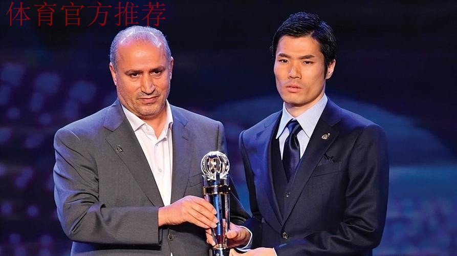 2013年亚足联颁奖典礼 中国足球成为大赢家