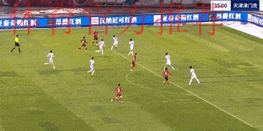 附加赛战报:梅县加时力克十人陕西 成功保级 附加赛战报:梅县加时力克十人陕西 成功保级