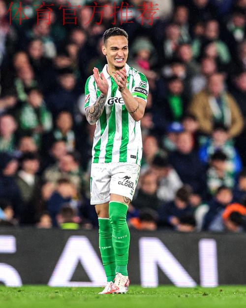 0-0，西甲第6遭西甲第12逼平，安东尼哑火，贝蒂斯连续2轮不胜