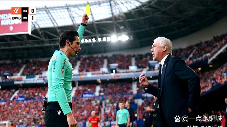 安帅:贝林厄姆恢复得很好 国家德比结果无法预测 安帅:贝林厄姆恢复得很好 国家德比结果无法预测